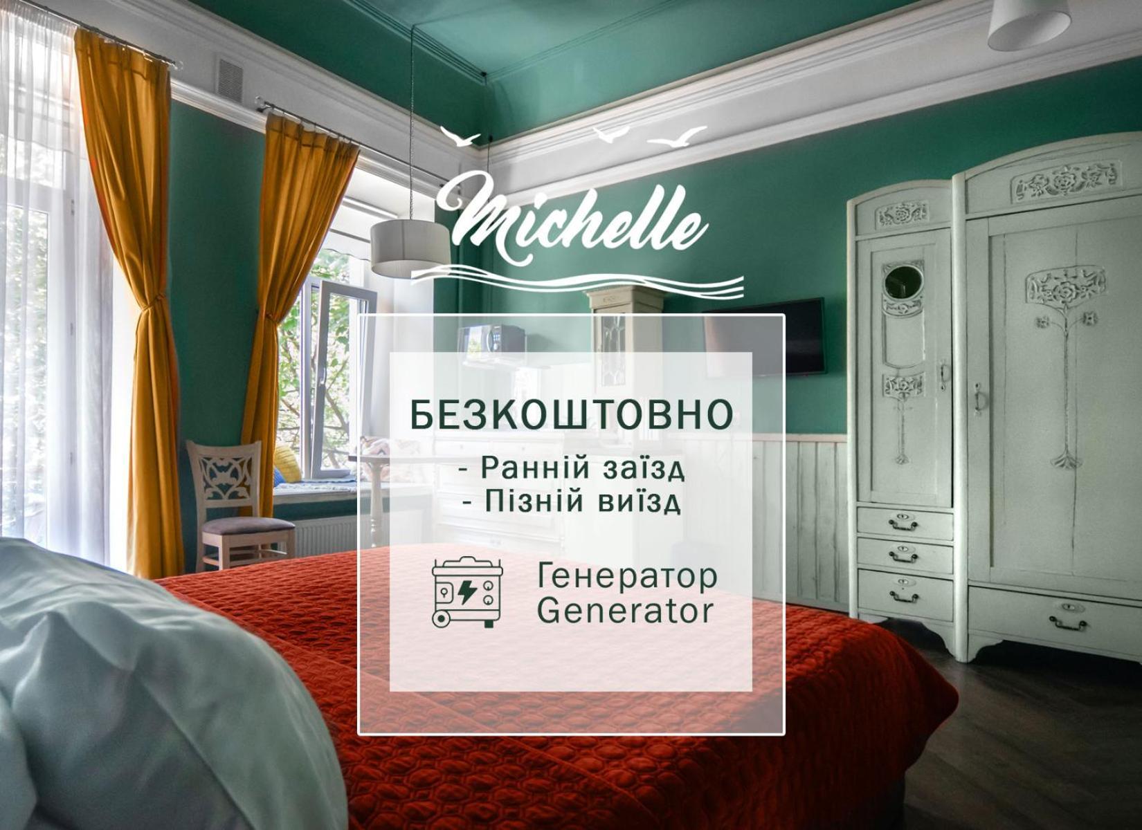 Apart Hotel Michelle Odessa Eksteriør bilde